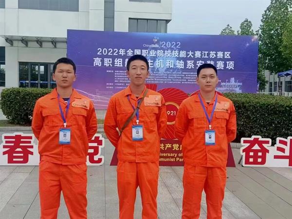 浙江交通职业技术学院2023年定向培养军士生招生简章